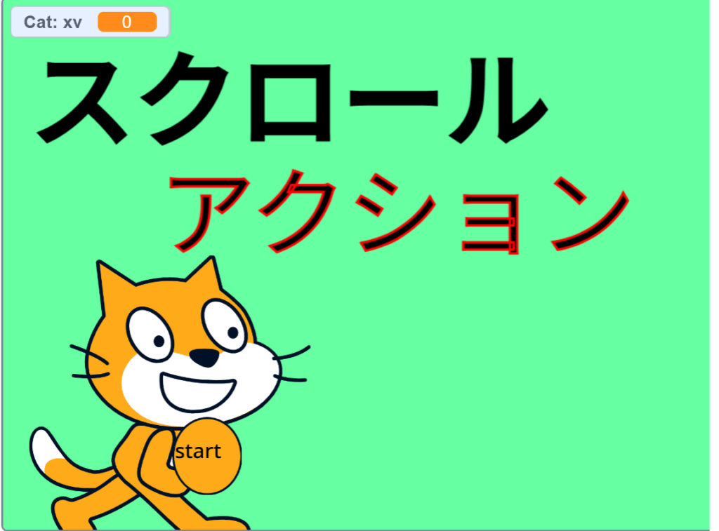 現在の画像に代替テキストがありません。ファイル名: 661e84b69e63228b3457e18989fb88bf-1.png